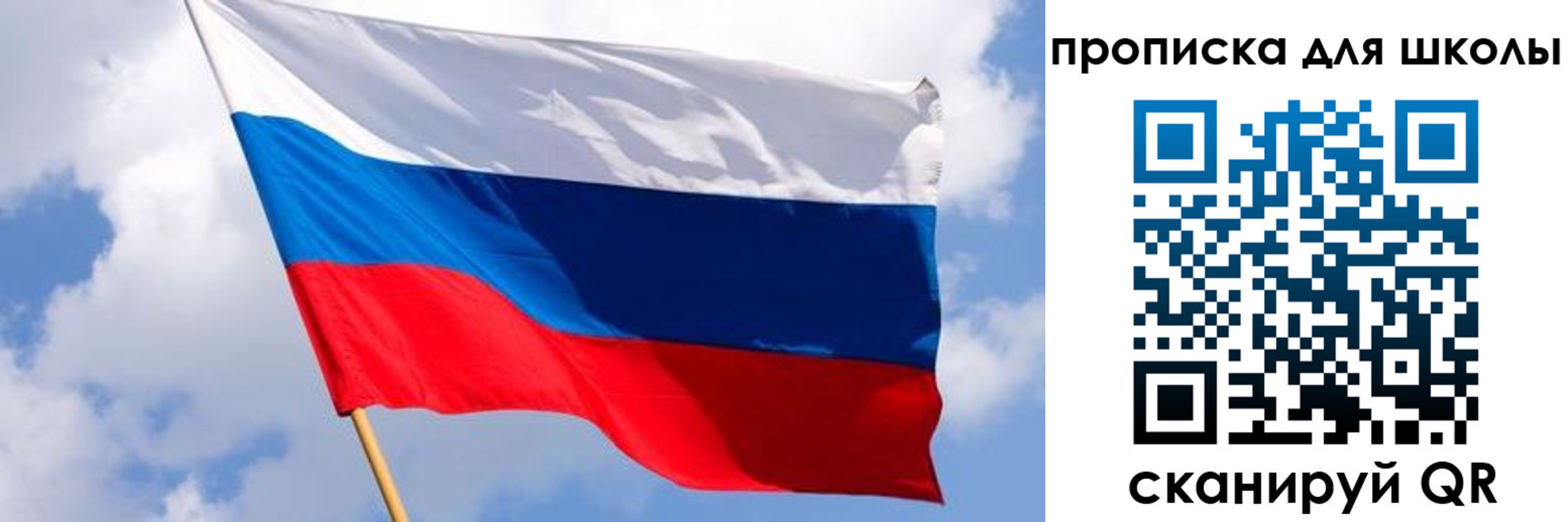 найти адрес прописки в Мирном